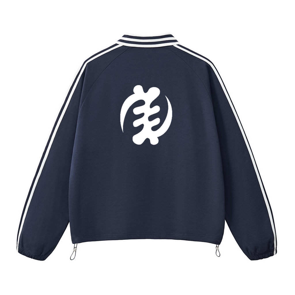 God Is Supreme Collar Sweatshirt