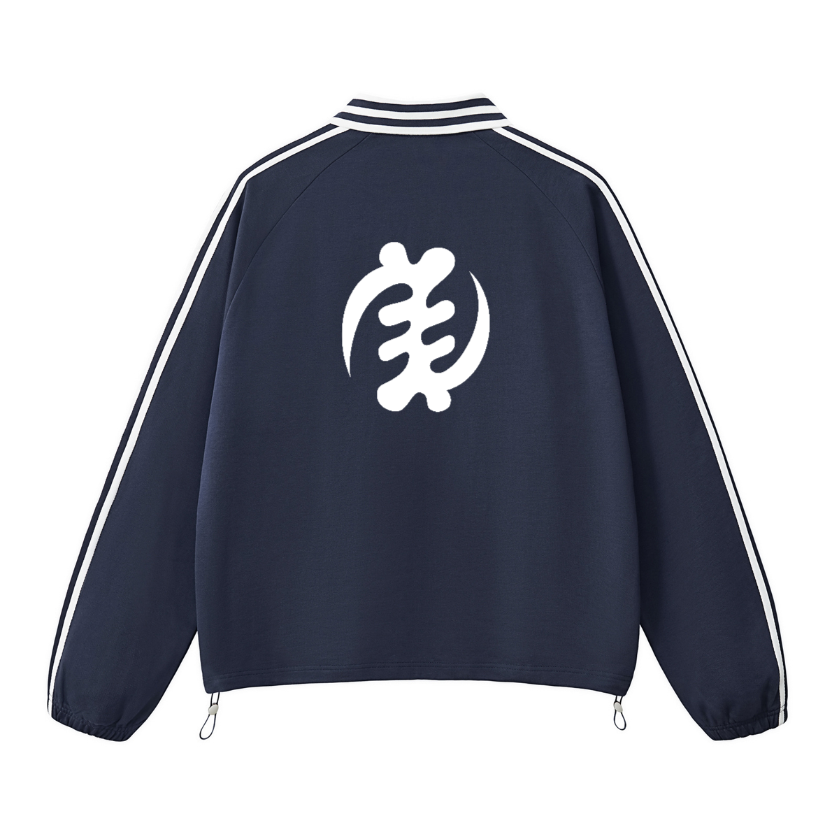 God Is Supreme Collar Sweatshirt